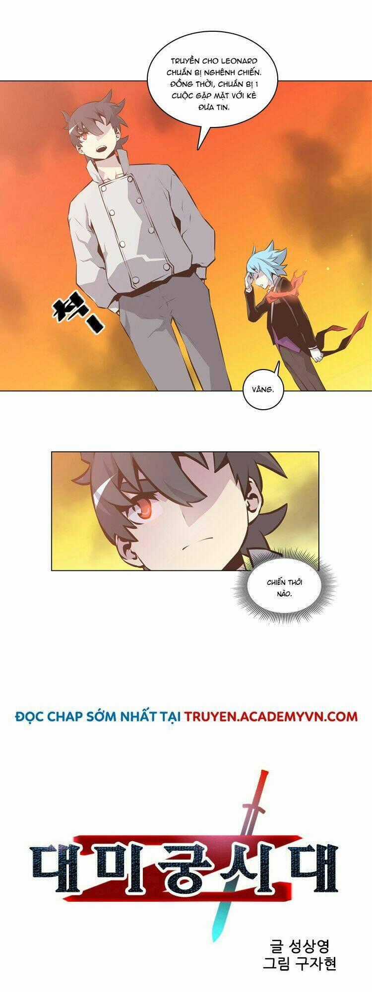 Maze Age Z - Chapter 23 - Trang 2