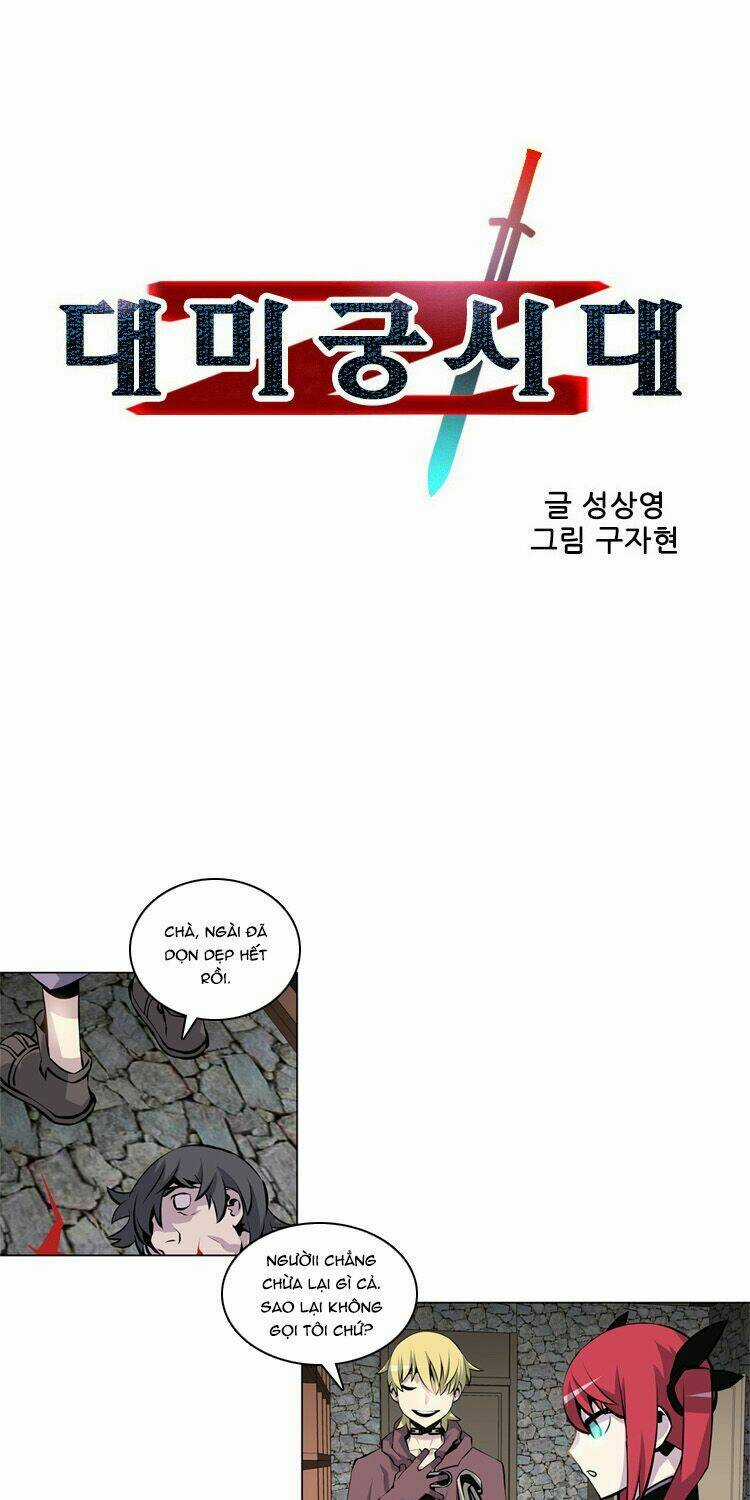 Maze Age Z - Chapter 26 - Trang 4