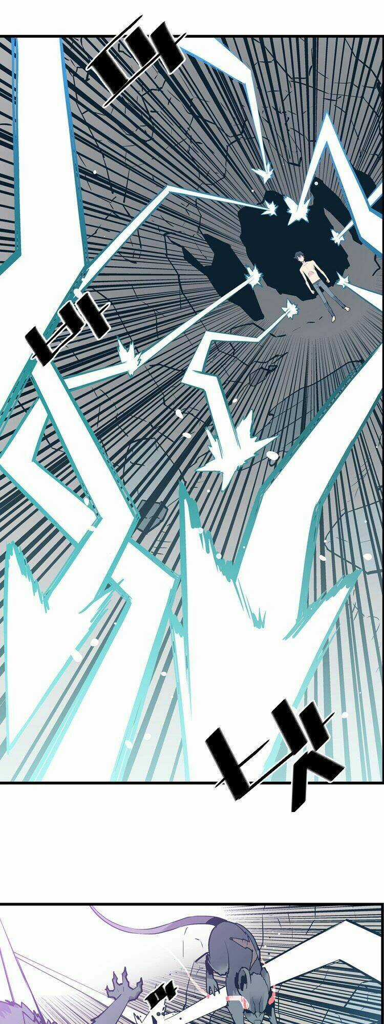 Maze Age Z - Chapter 3 - Trang 16