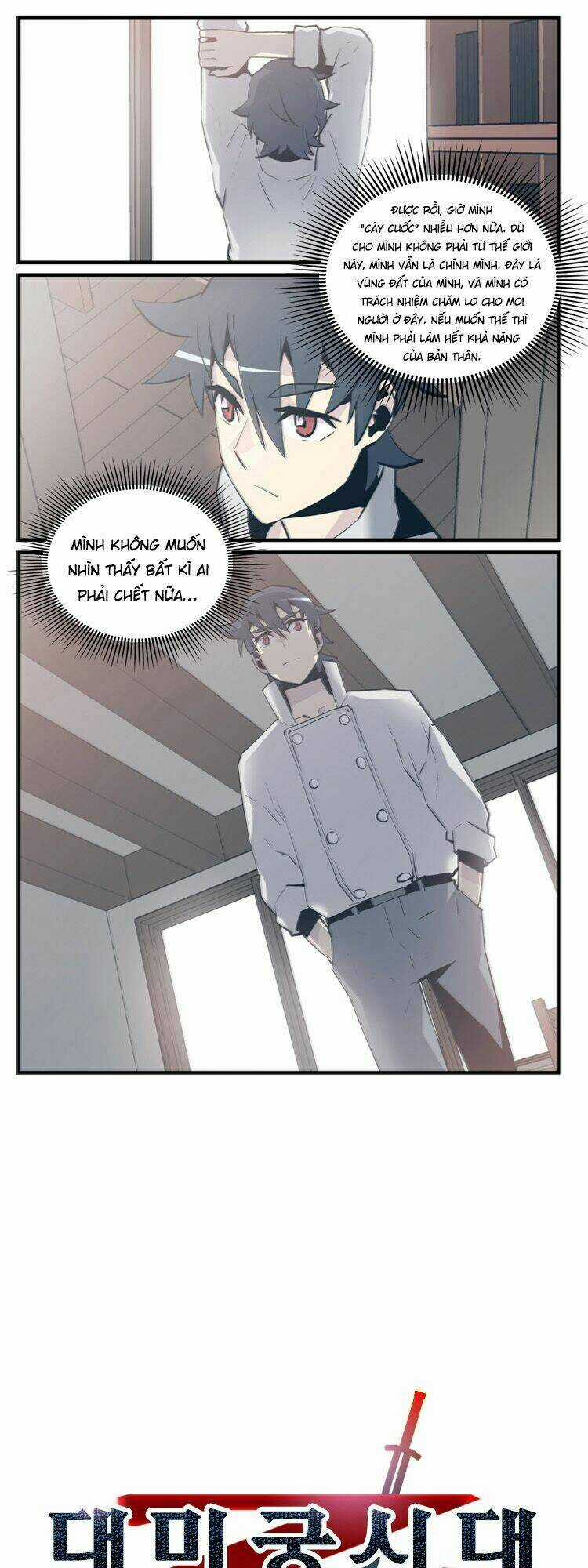 Maze Age Z - Chapter 3 - Trang 6