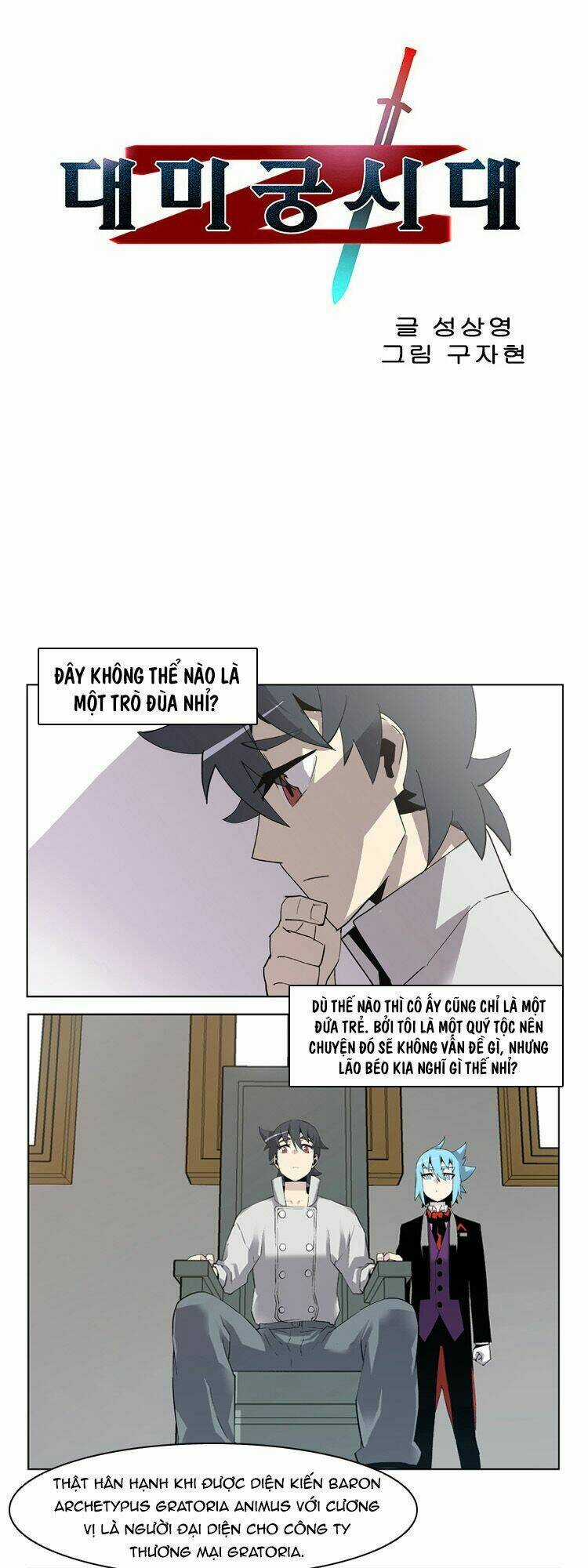 Maze Age Z - Chapter 6 - Trang 8