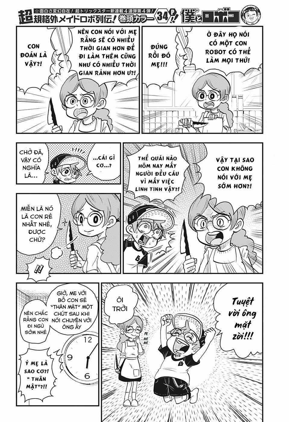 Me And Roboco - Chapter 1 - Trang 12