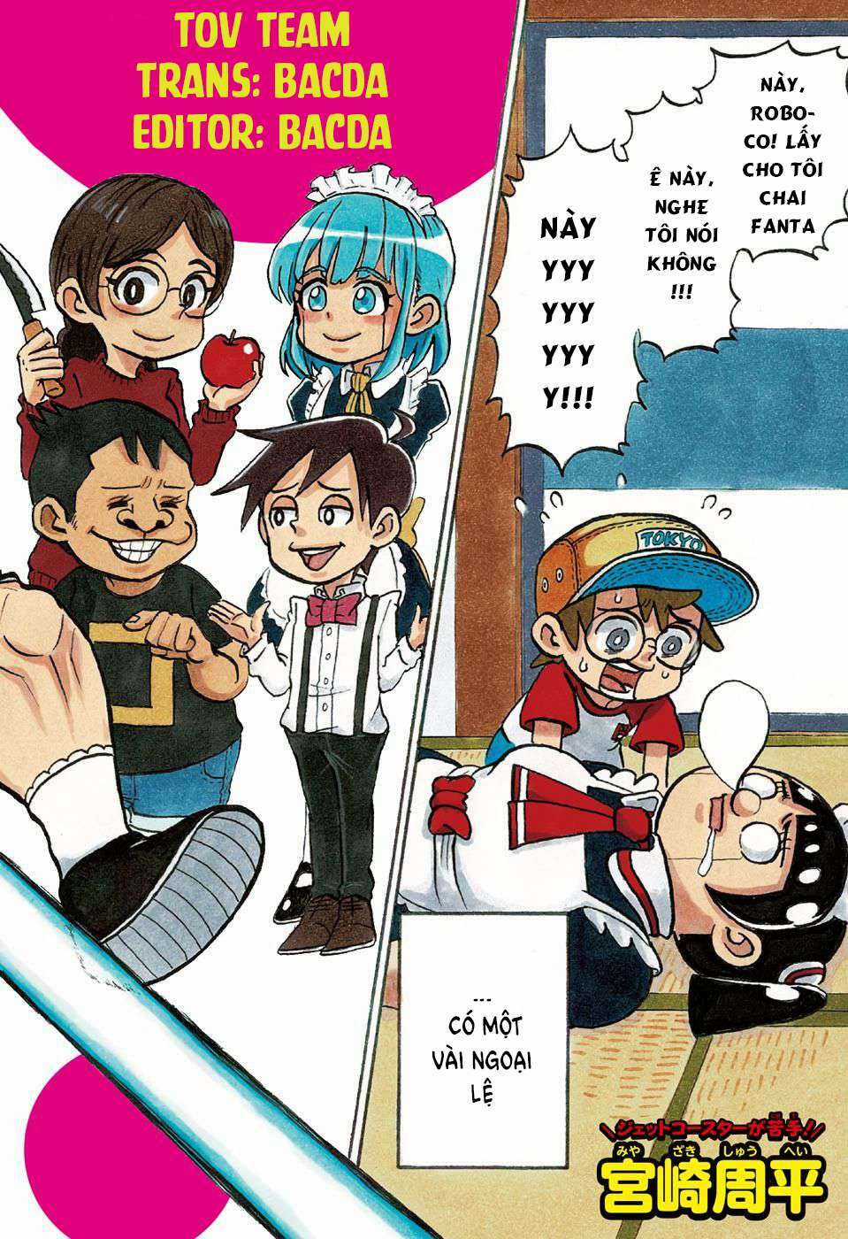 Me And Roboco - Chapter 1 - Trang 3