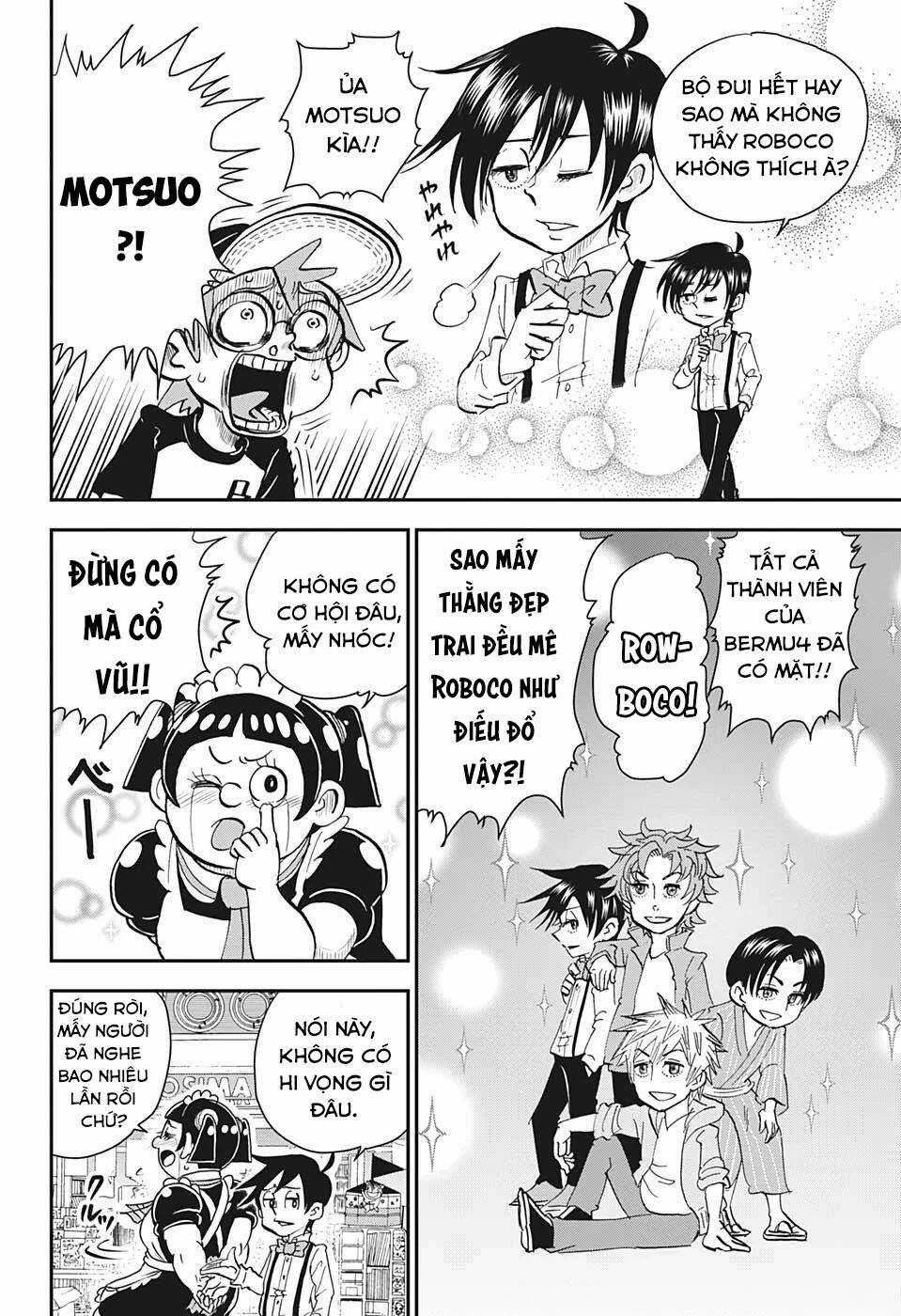 Me And Roboco - Chapter 13 - Trang 12
