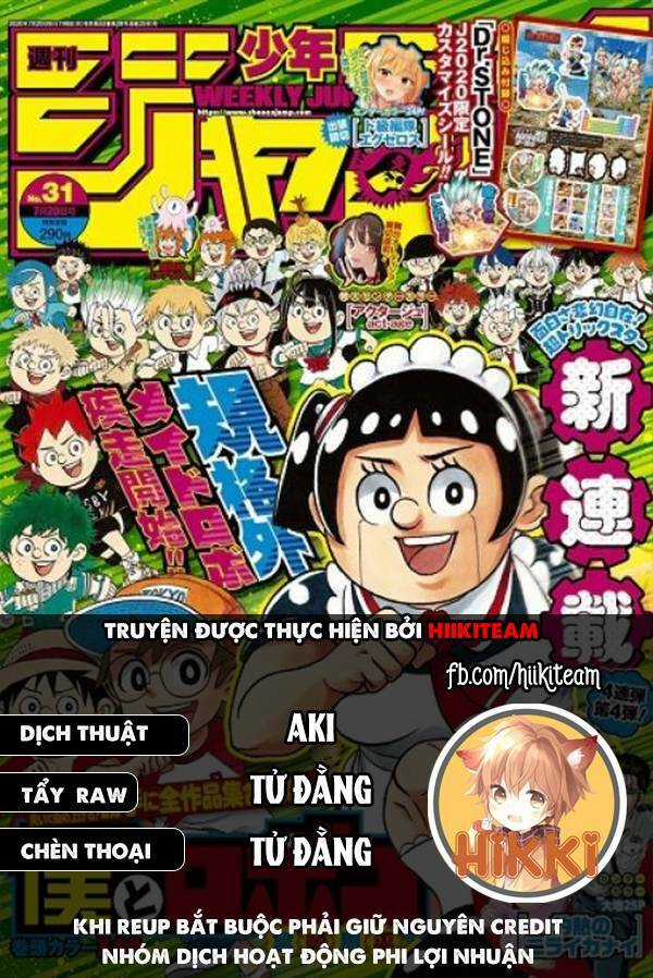 Me And Roboco - Chapter 14 - Trang 1