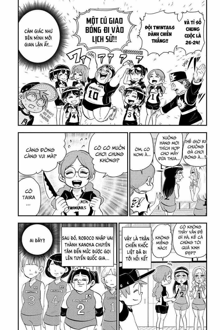 Me And Roboco - Chapter 17 - Trang 16