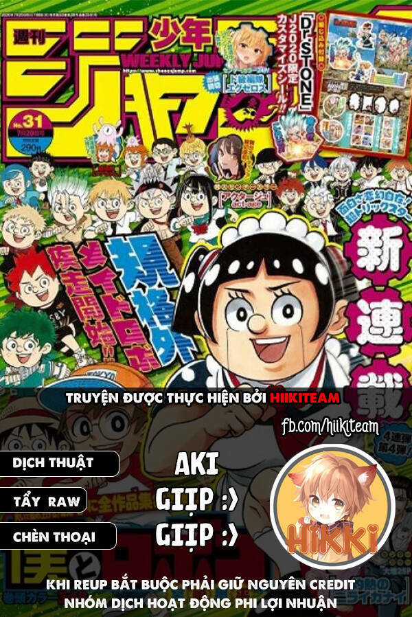 Me And Roboco - Chapter 18 - Trang 1