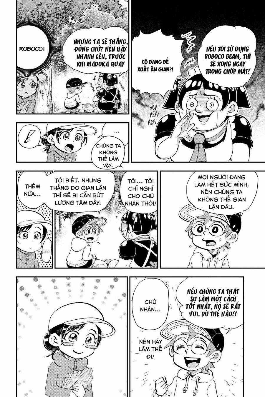 Me And Roboco - Chapter 18 - Trang 13