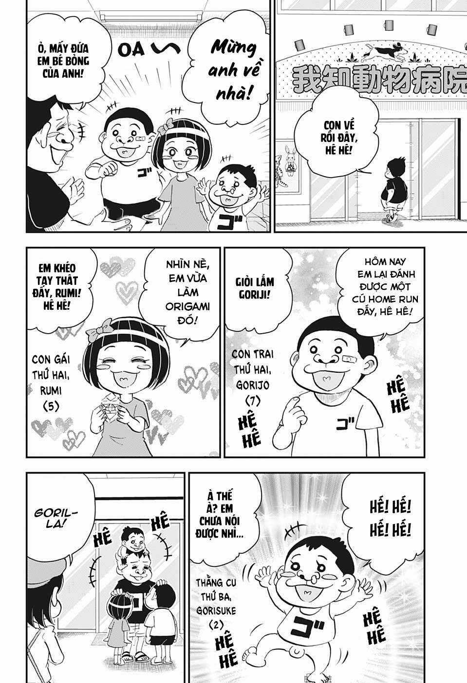 Me And Roboco - Chapter 9 - Trang 5