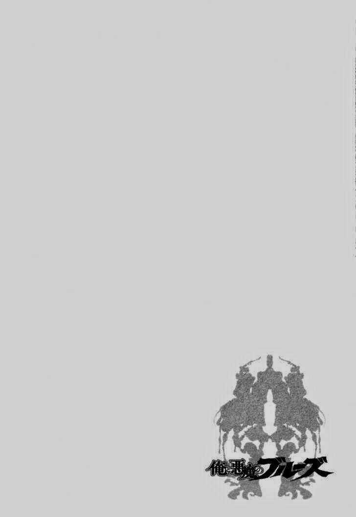 Me And The Devil Blues - Chapter 2 - Trang 3