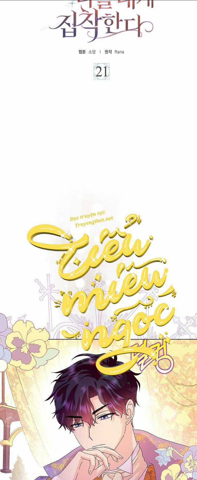 Mẹ Chồng Phản Diện Đáng Yêu - Chapter 21 - Trang 7