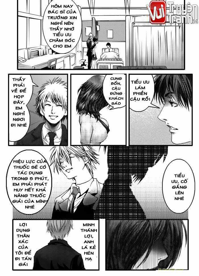 Mê Cung La Mã - Chapter 11 - Trang 13