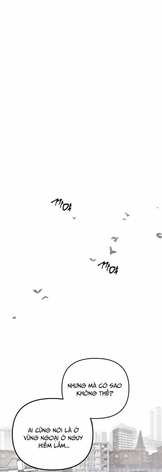 Mê Cung Mộng Ảo - Chapter 1 - Trang 1