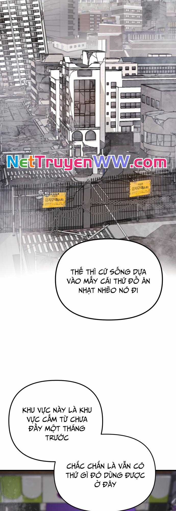 Mê Cung Mộng Ảo - Chapter 1 - Trang 2