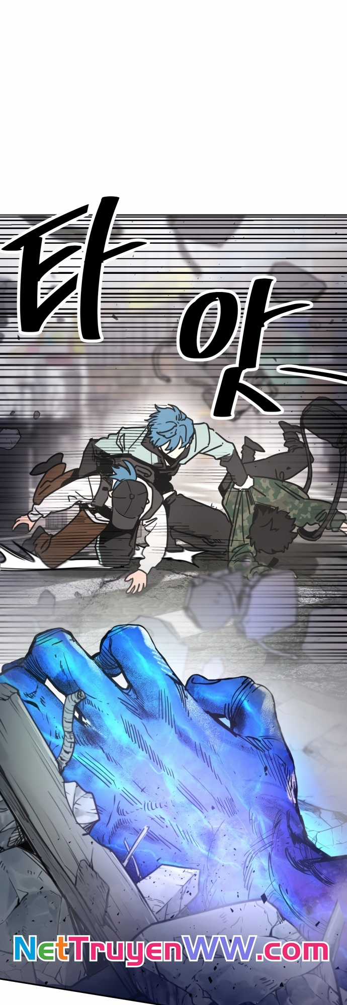 Mê Cung Mộng Ảo - Chapter 1 - Trang 12