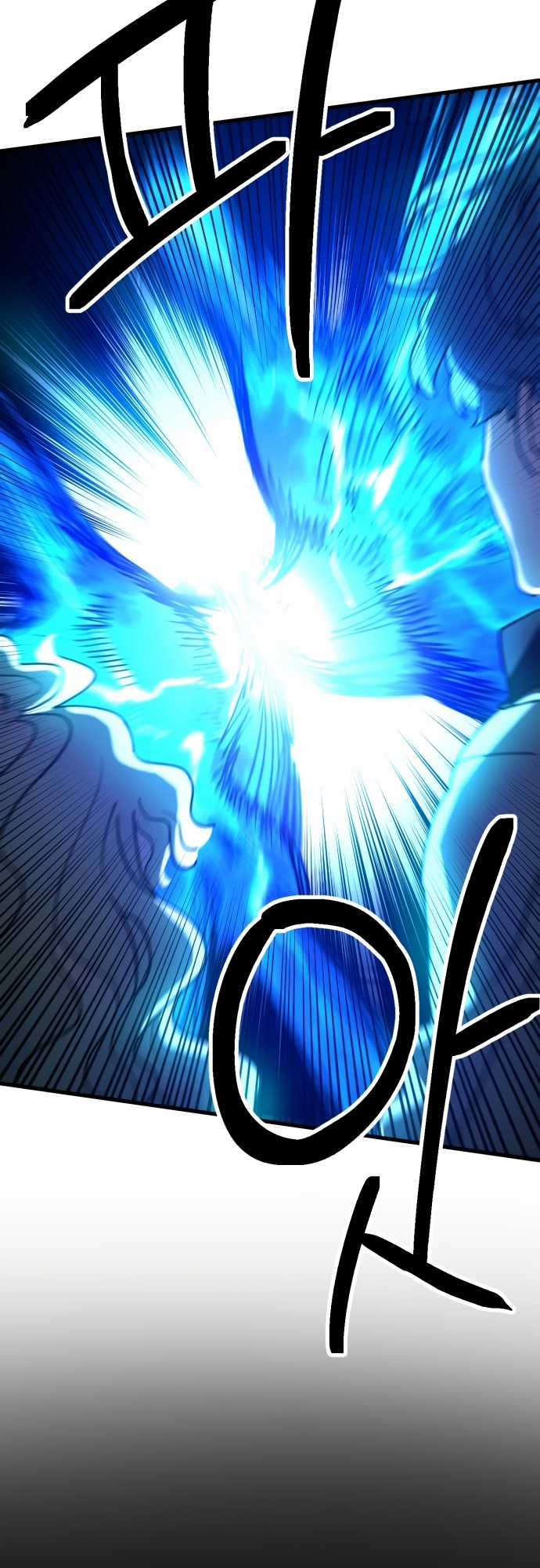 Mê Cung Mộng Ảo - Chapter 1 - Trang 121