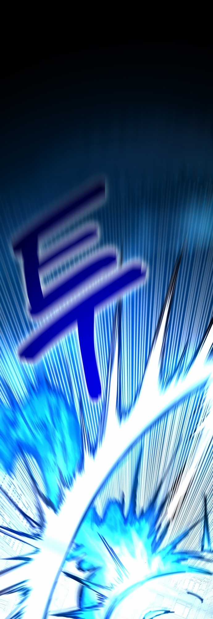 Mê Cung Mộng Ảo - Chapter 1 - Trang 126