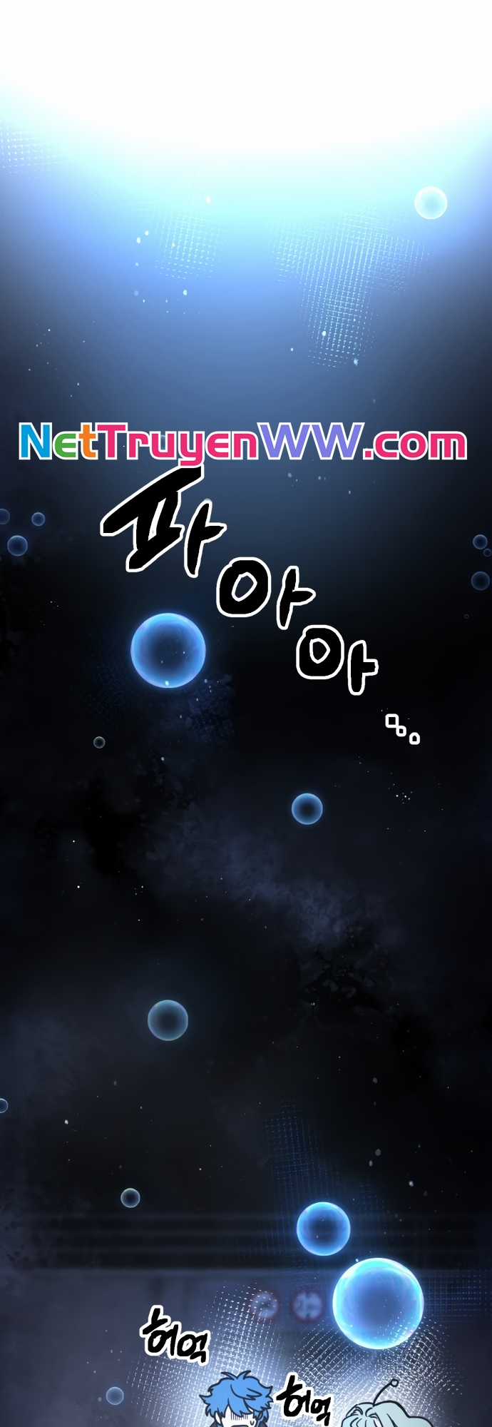 Mê Cung Mộng Ảo - Chapter 1 - Trang 128