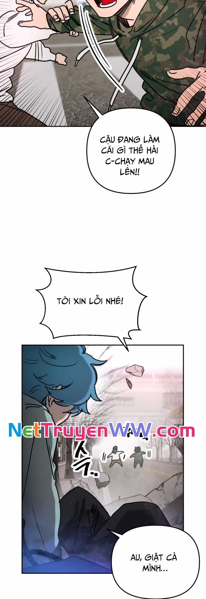 Mê Cung Mộng Ảo - Chapter 1 - Trang 17