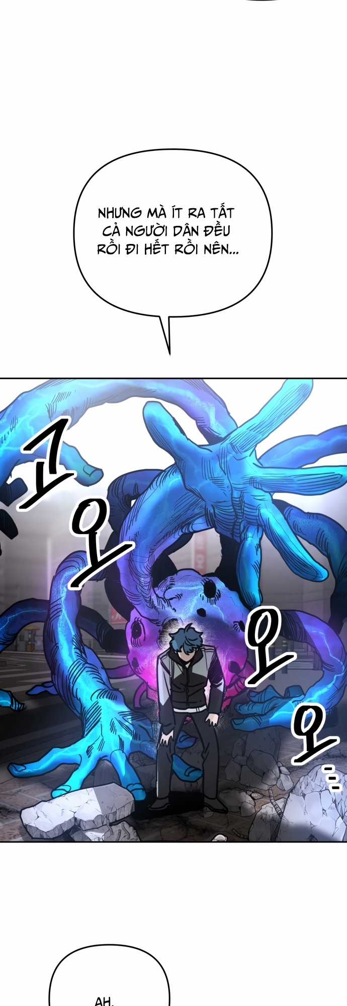 Mê Cung Mộng Ảo - Chapter 1 - Trang 18