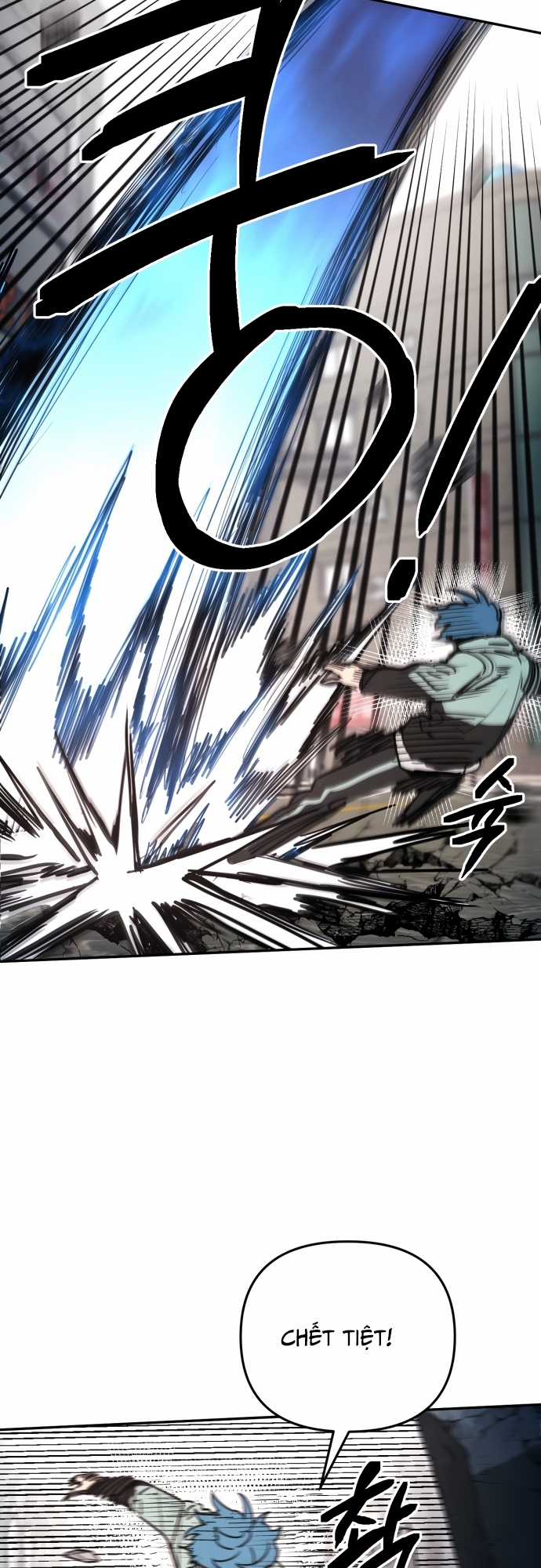 Mê Cung Mộng Ảo - Chapter 1 - Trang 20