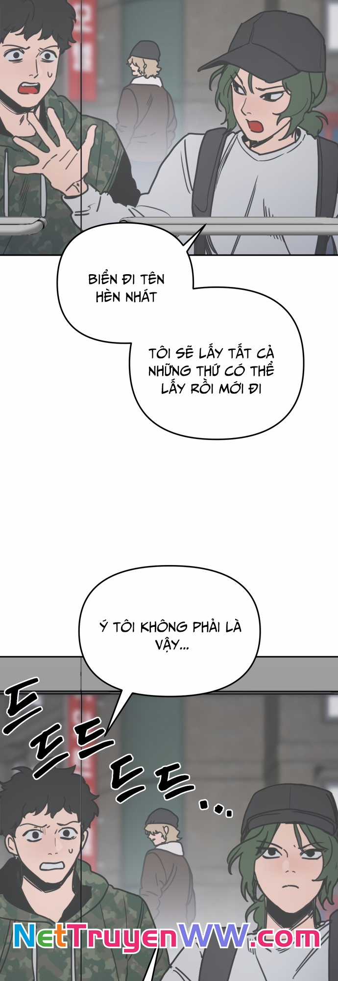 Mê Cung Mộng Ảo - Chapter 1 - Trang 4