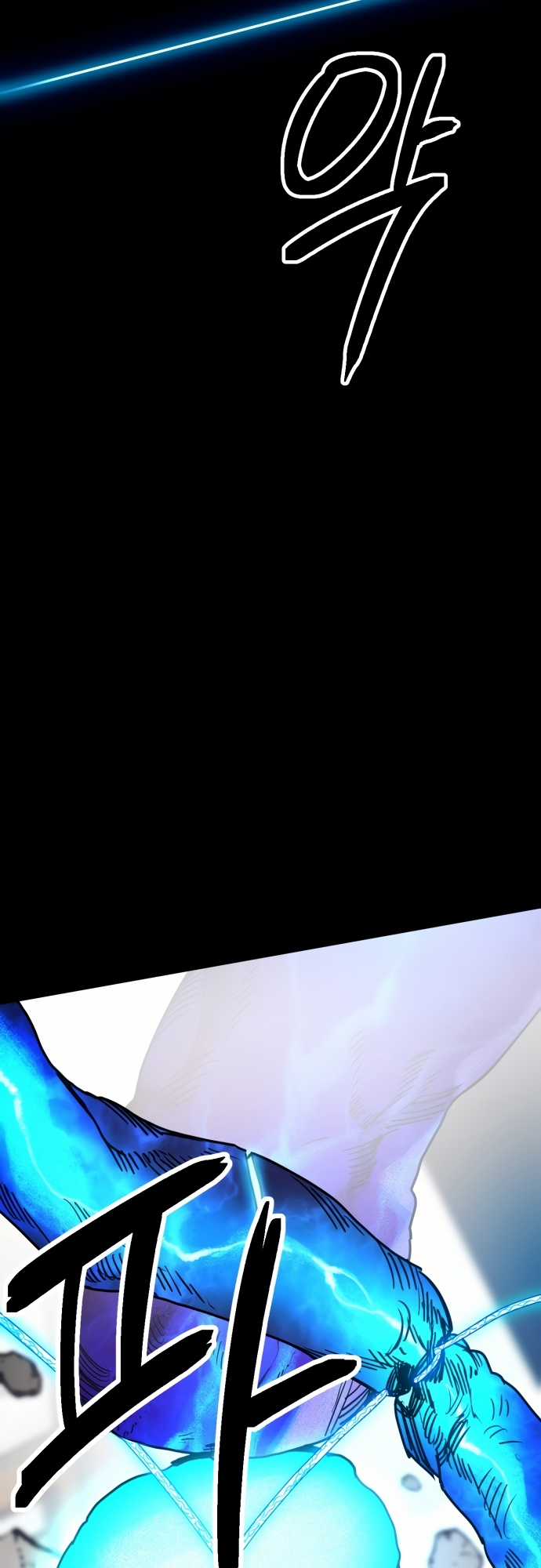 Mê Cung Mộng Ảo - Chapter 1 - Trang 34