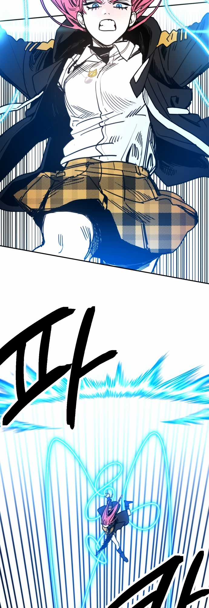 Mê Cung Mộng Ảo - Chapter 1 - Trang 41