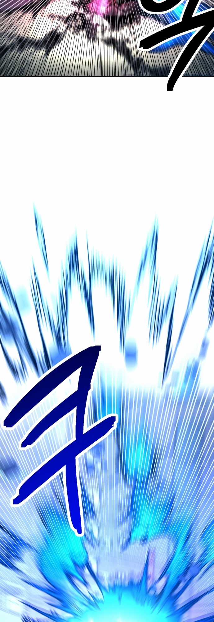 Mê Cung Mộng Ảo - Chapter 1 - Trang 43