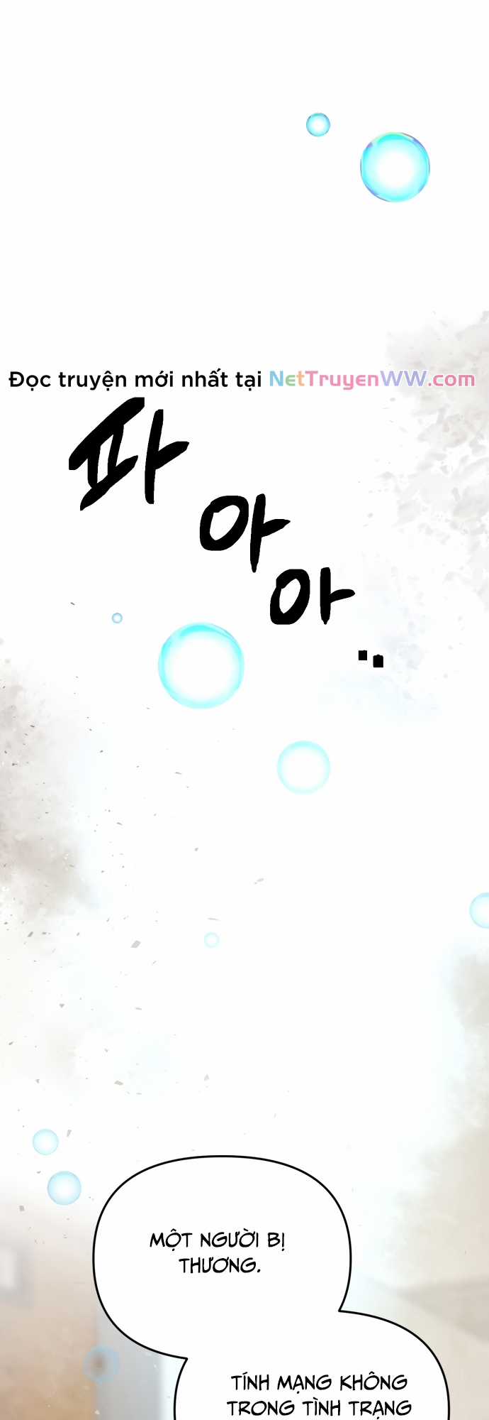 Mê Cung Mộng Ảo - Chapter 1 - Trang 45