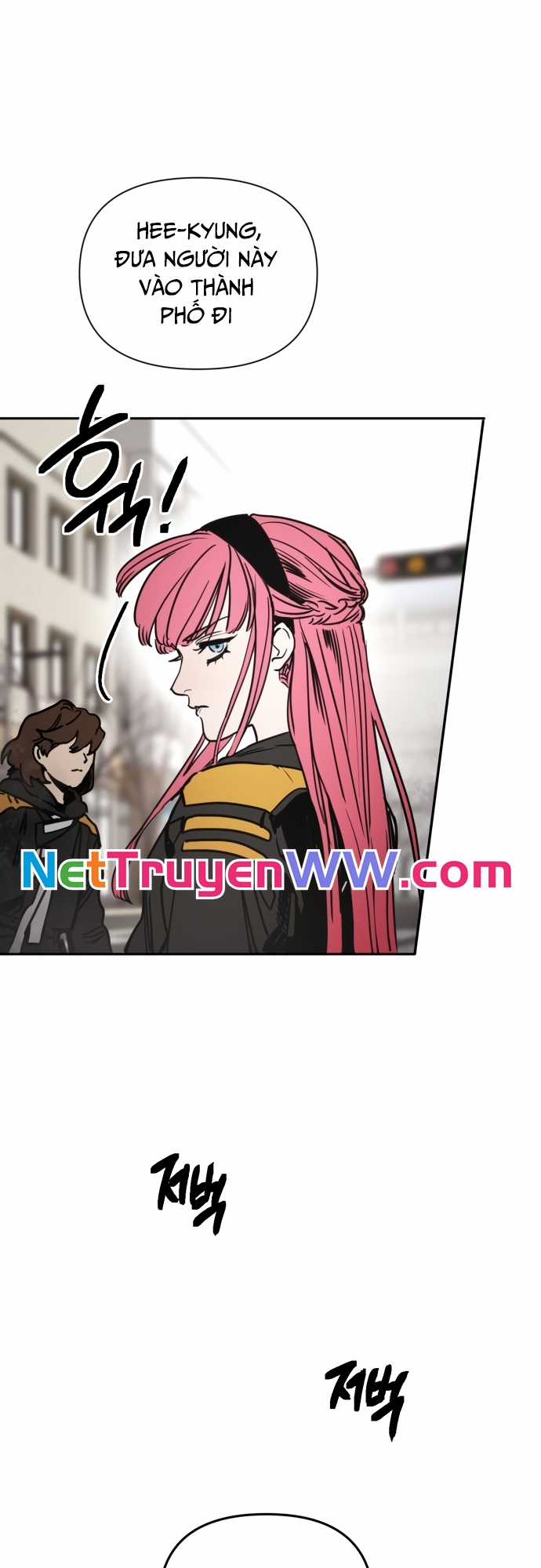 Mê Cung Mộng Ảo - Chapter 1 - Trang 48