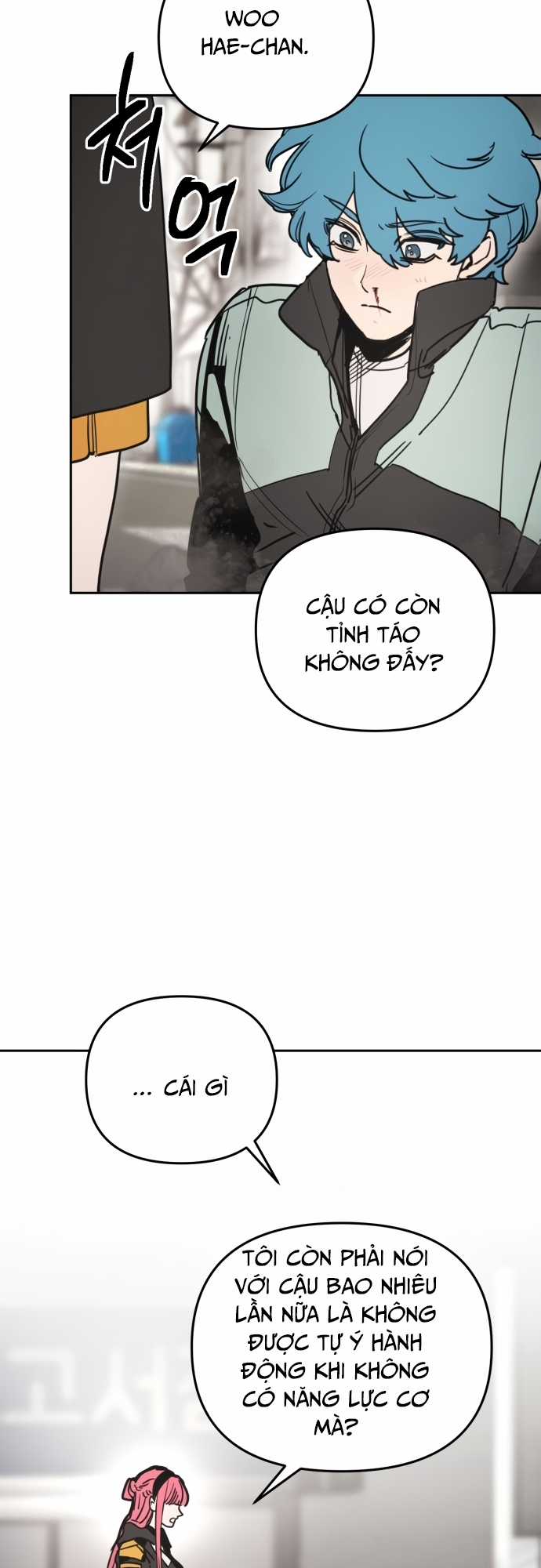 Mê Cung Mộng Ảo - Chapter 1 - Trang 49