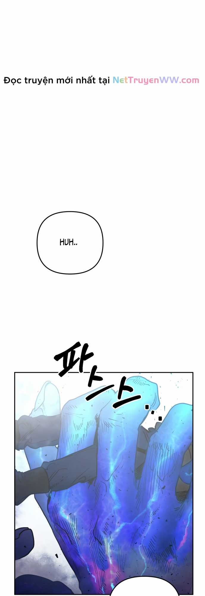 Mê Cung Mộng Ảo - Chapter 1 - Trang 6