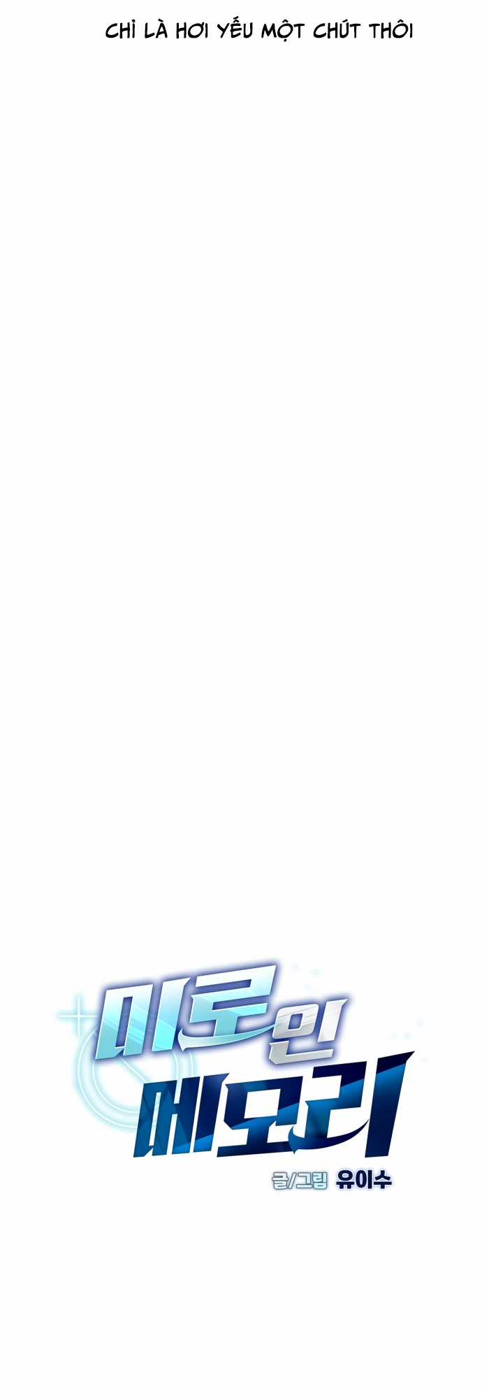 Mê Cung Mộng Ảo - Chapter 1 - Trang 62