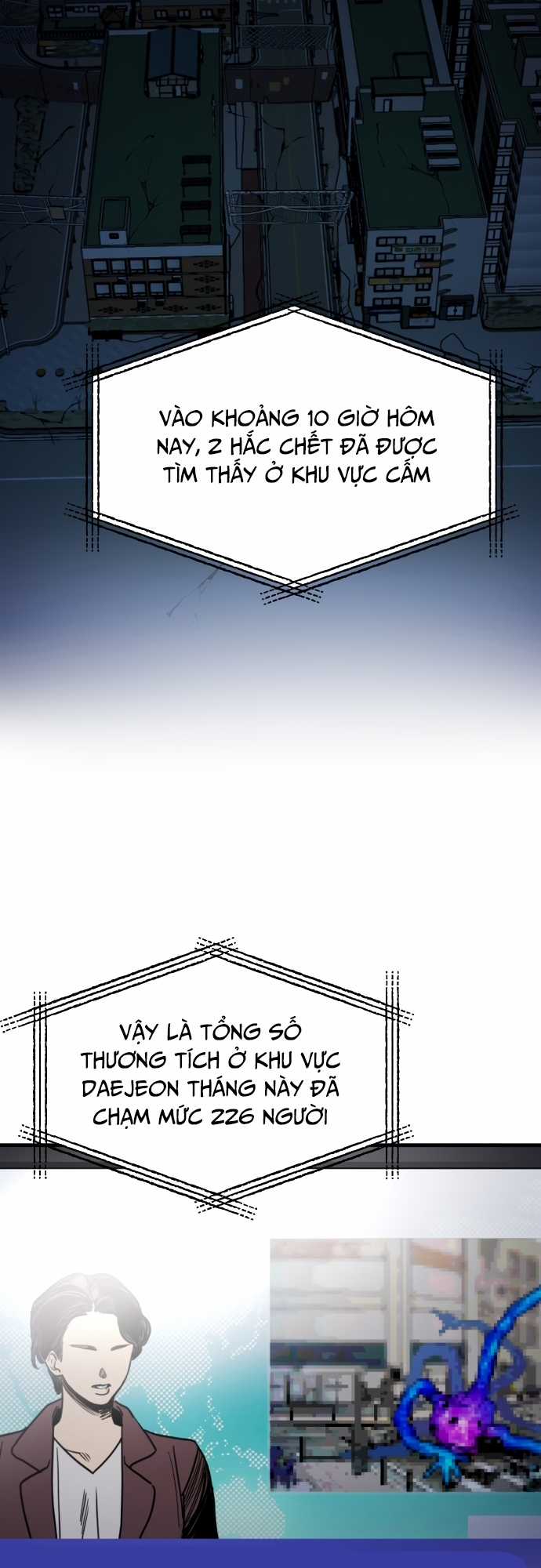 Mê Cung Mộng Ảo - Chapter 1 - Trang 71