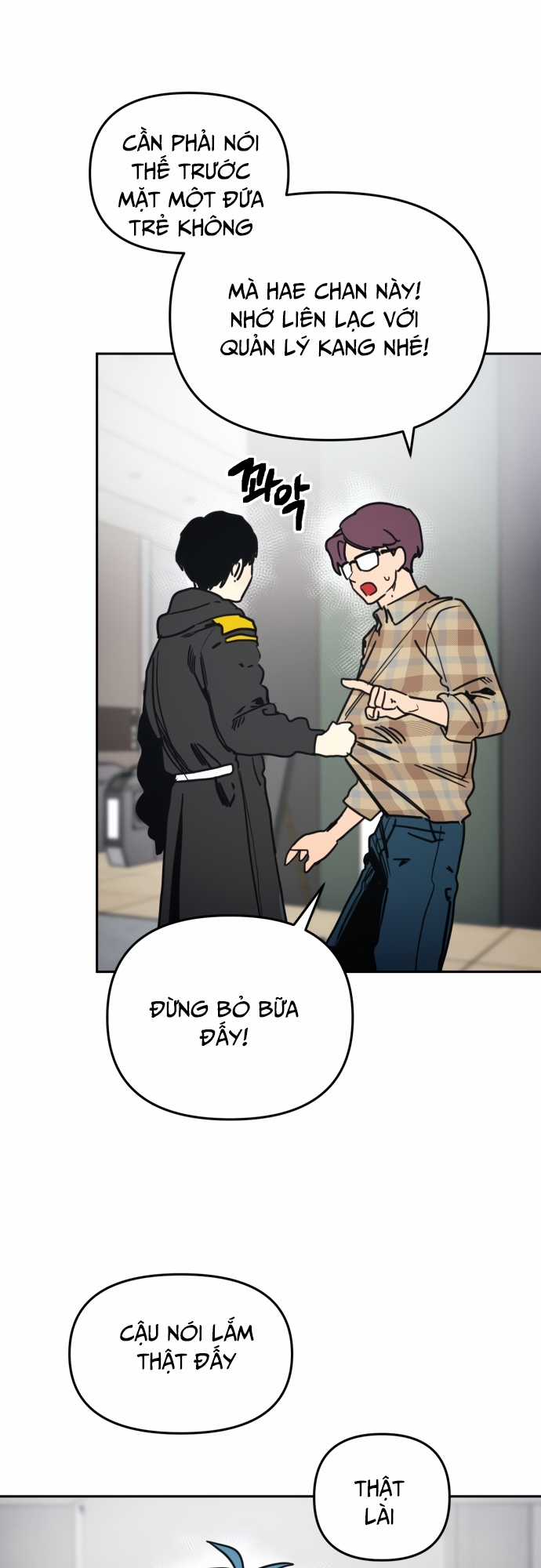 Mê Cung Mộng Ảo - Chapter 1 - Trang 77