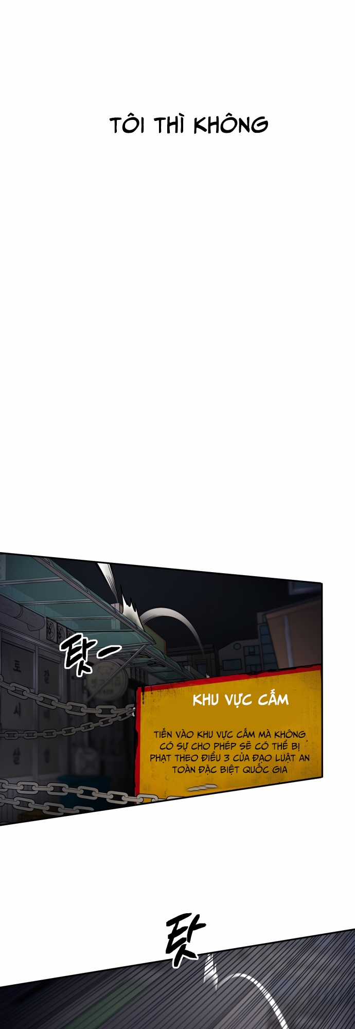 Mê Cung Mộng Ảo - Chapter 1 - Trang 80