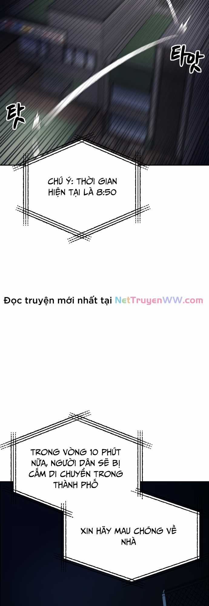 Mê Cung Mộng Ảo - Chapter 1 - Trang 81