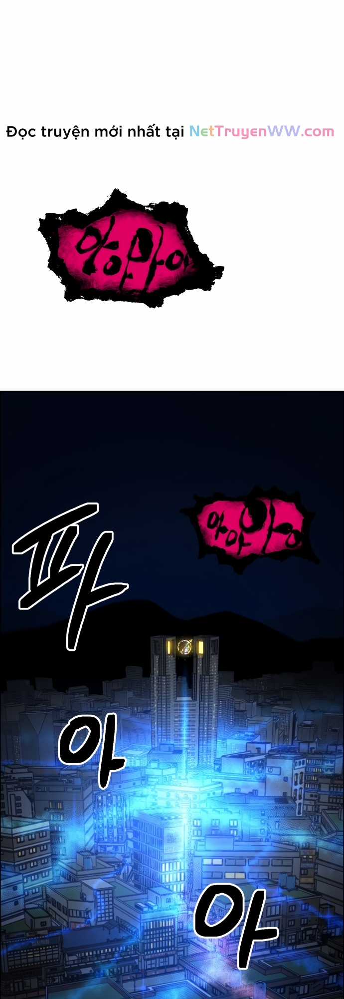 Mê Cung Mộng Ảo - Chapter 1 - Trang 84