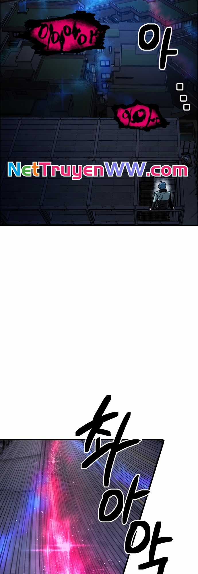 Mê Cung Mộng Ảo - Chapter 1 - Trang 85