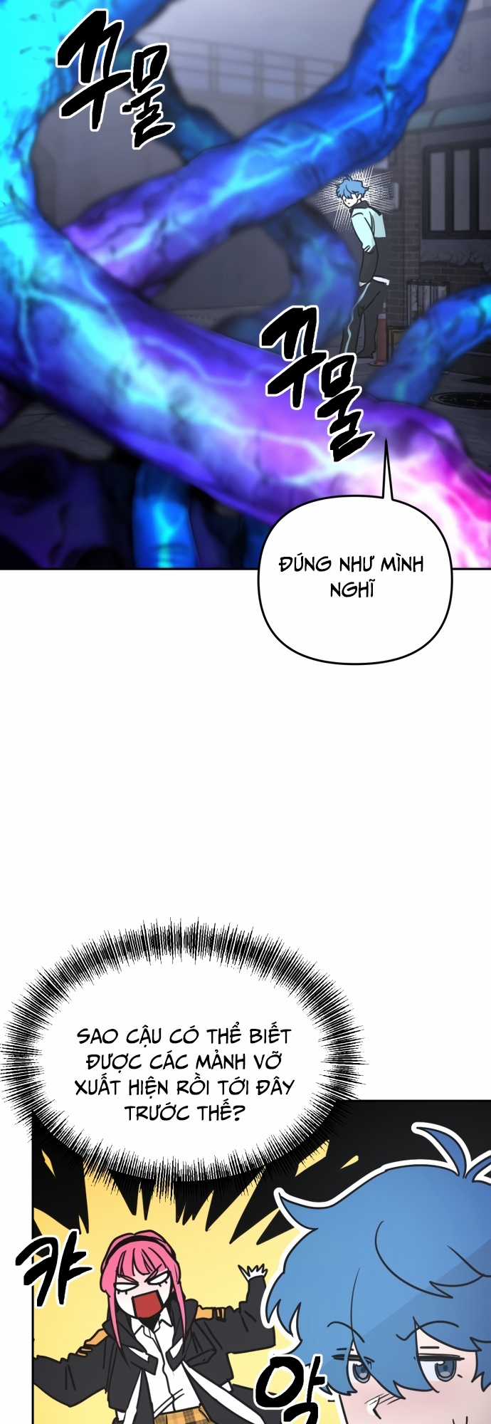 Mê Cung Mộng Ảo - Chapter 1 - Trang 90