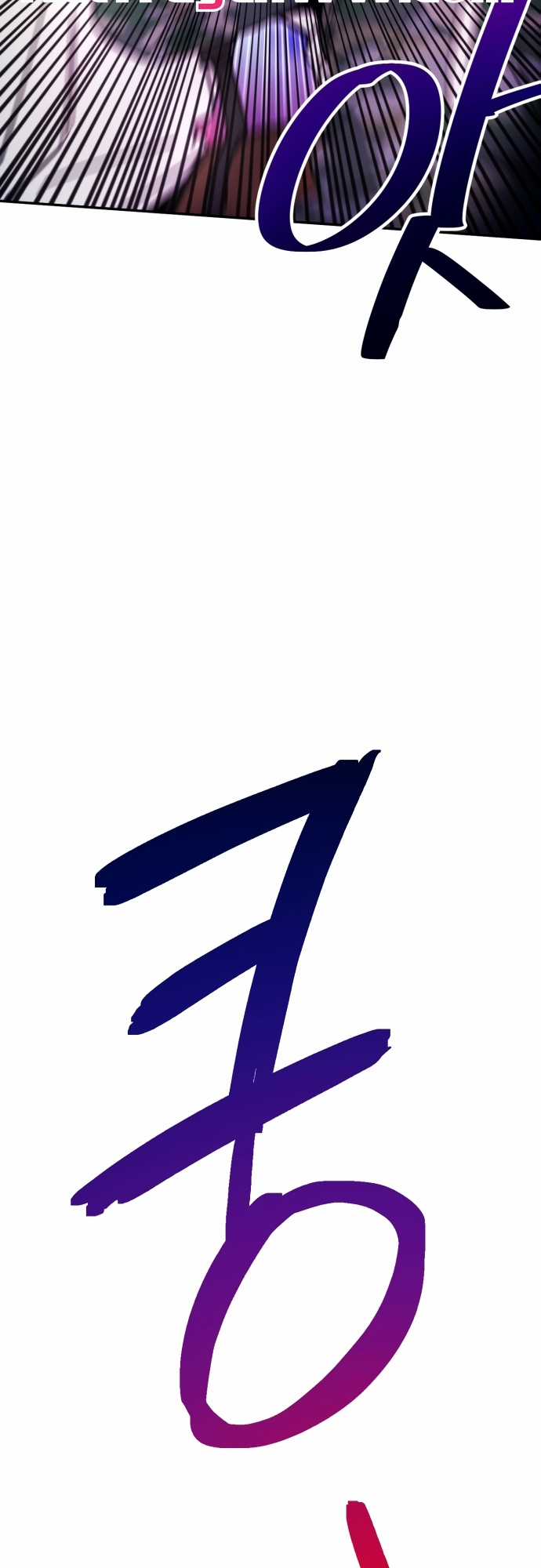 Mê Cung Mộng Ảo - Chapter 1 - Trang 10