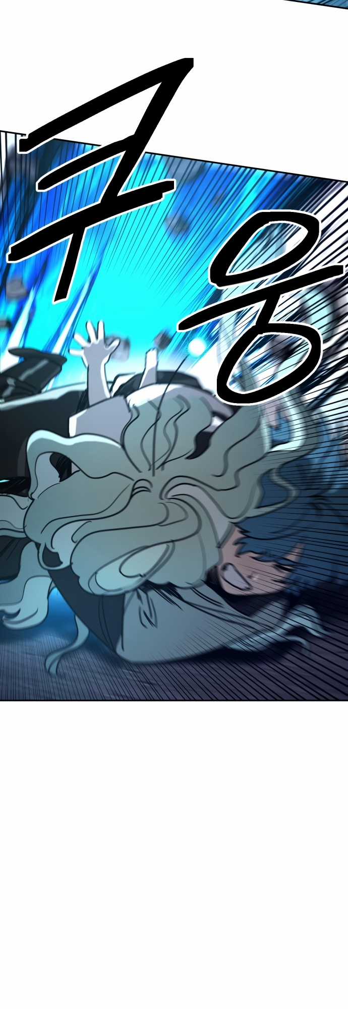 Mê Cung Mộng Ảo - Chapter 1 - Trang 97