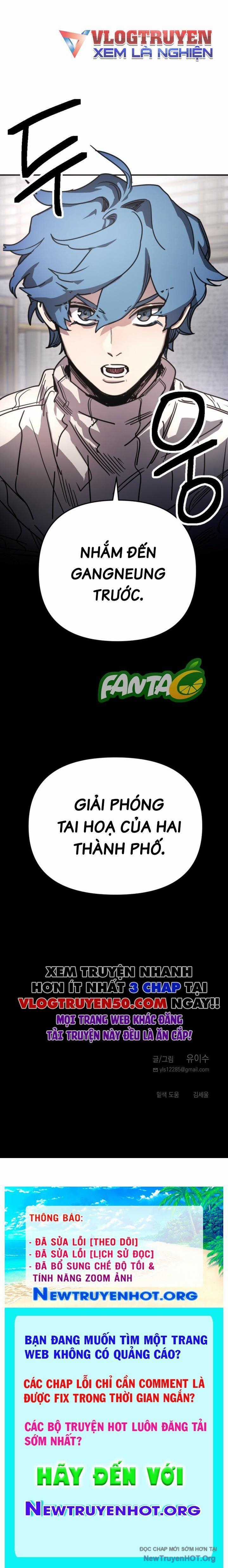 Mê Cung Mộng Ảo - Chapter 11 - Trang 15