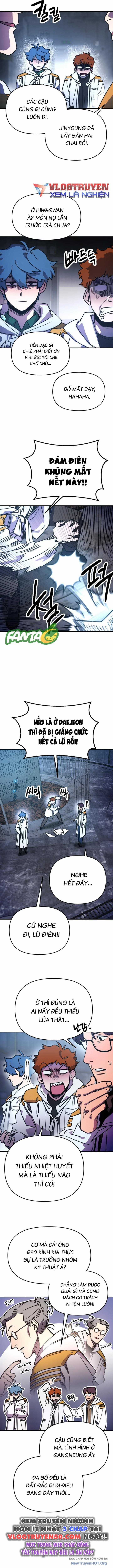 Mê Cung Mộng Ảo - Chapter 12 - Trang 7