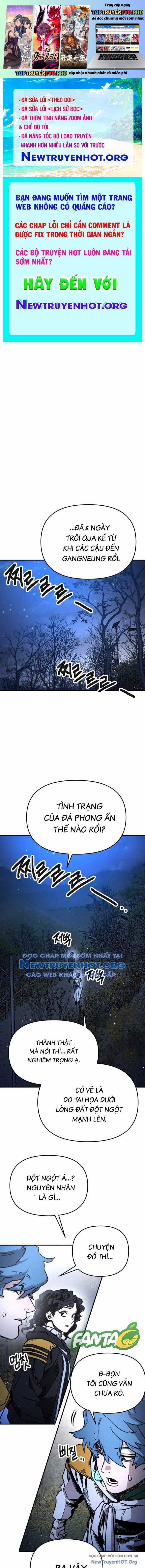 Mê Cung Mộng Ảo - Chapter 13 - Trang 1