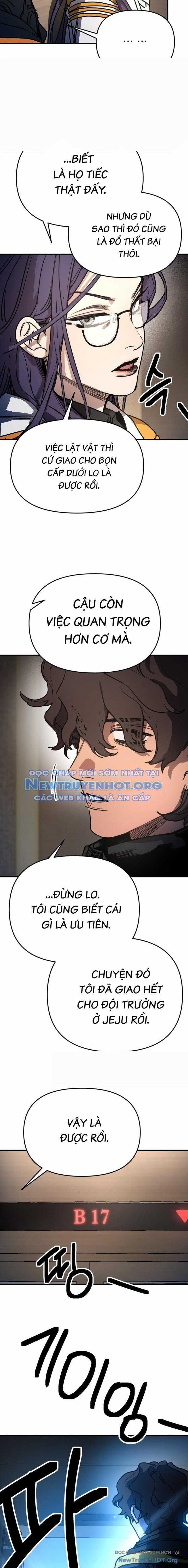 Mê Cung Mộng Ảo - Chapter 13 - Trang 18