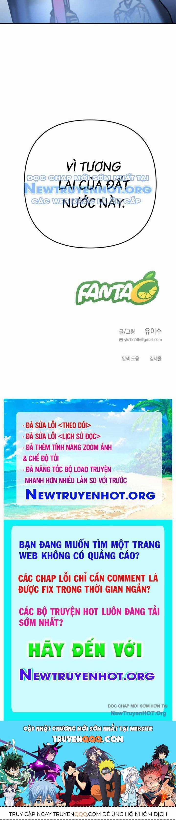 Mê Cung Mộng Ảo - Chapter 13 - Trang 20