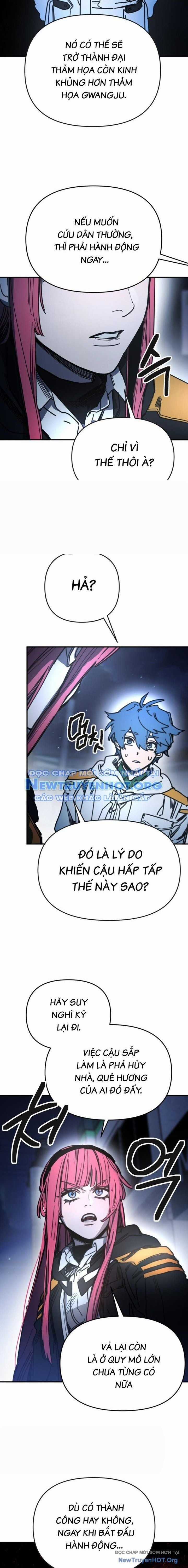 Mê Cung Mộng Ảo - Chapter 13 - Trang 10