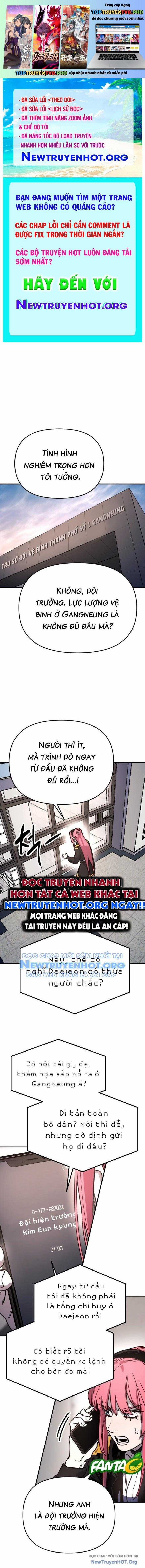 Mê Cung Mộng Ảo - Chapter 14 - Trang 1